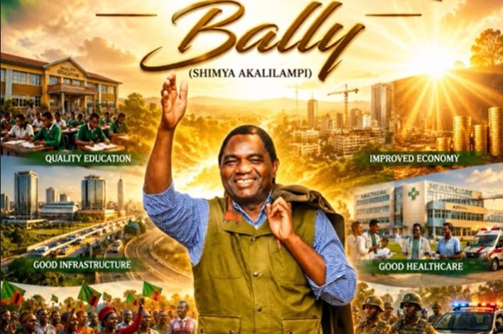Aqualaskin – Kale Asanika Bally (Shimya Akalilampi)